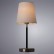 Настольная лампа ПМ: Скат Настольная лампа RODOS A2589LT-1SS
