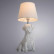 Настольная лампа ПМ: Скат Настольная лампа A1512LT-1WH