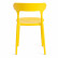Стул TON (mod. PC36) пластик, 49,5 х 50 х 75,5 см , Yellow (Желтый) 11