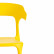 Стул TON (mod. PC36) пластик, 49,5 х 50 х 75,5 см , Yellow (Желтый) 11