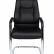 Конференц-кресло / Bern CF black 2311 CF black