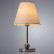 Настольная лампа ПМ: Скат Лампа настольная A2581LT-1CC