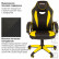 Кресло компьютерное BRABIX «Blaze GM-162», TW/экокожа, черное/желтое, 532579