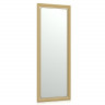 Зеркало 118С орех, ШхВ 50х130 см., зеркала для офиса, прихожих и ванных комнат, горизонтальное или вертикальное крепление