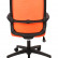 Кресло Кресло Everprof Bamboo Сетка Оранжевый