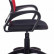 Кресло Бюрократ CH 696, обивка: сетка/ткань, цвет: красный/черный TW-11 (CH 696 #R)