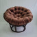 Подушка для кресла Папасан, цвет: коричневый