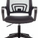 Кресло Бюрократ CH 696, обивка: сетка/ткань, цвет: черный/черный TW-11 (CH 696 #B)