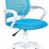 Кресло Бюрократ CH W696, обивка: сетка/ткань, цвет: голубой/голубой TW-55 (CH W696 LB)