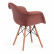 Кресло Secret De Maison CINDY SOFT (EAMES) (mod. 101) дерево береза/металл/мягкое сиденье/ткань, 61 х 60 х 80 см , коралловый (HLR 44)/натуральный