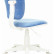 Кресло детское Бюрократ CH-W204NX, обивка: ткань, цвет: голубой (CH-W204NX/VELV86)