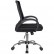 Компьютерное кресло Riva Chair 8099 черное, хром, спинка сетка