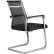 Кресло Riva Chair 801 E черное для посетителя, хром, спинка сетка