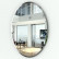 Зеркало 061Ф, ШхВ 50х70 см., зеркало с полным фацетом, толщина зеркала 4 мм., горизонтальное или вертикальное крепление