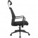 Компьютерное кресло Riva Chair A818 черное, пластик, спинка сетка
