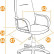 Кресло LEADER  ткань, серый, 207