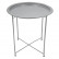 Складной столик-поднос Магамакс Столик складной металлический, Д470 Ш470 В505