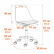 Офисное кресло TULIP (mod.106-1) металл/пластик/PU, 58 x 47 x 97см, White (белый) / Chrome (хром)