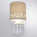 Настольная лампа ПМ: Скат Светильник настольный Bunda A4007LT-1GY/Bunda A4007LT-1WH